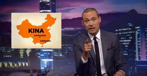 潍坊恒大爆料事件视频播放  第3张