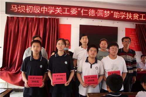 能仁中学爆料事件视频,视频揭露惊人真相  第3张