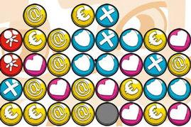 幸运彩球最新爆料网站,揭秘中奖秘诀与热门玩法  第2张