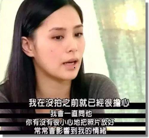 阿娇最新爆料视频网址  第1张