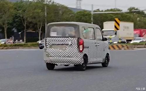 五菱汽车最新爆料,颠覆传统，引领未来出行新潮流”  第2张